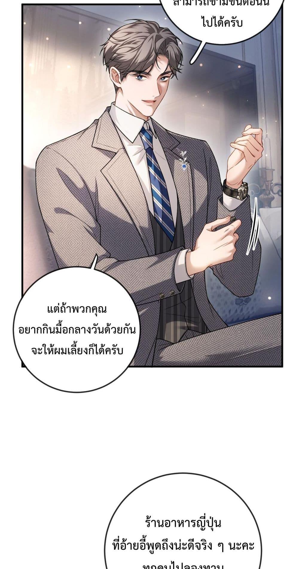 Manga-lc-com อ่านมังงะ อ่านการ์ตูน ออนไลน์ ฟรี FakeCelebrity ตอนที่ 1 2 3 4 5 6 7 8 9 10 11 12 13 14 ฟรี ไม่มีโฆษณา Manga-lc - อ่าน มังงะ อ่าน การ์ตูน ออนไลน์ อ่านมังงะ ฟรี