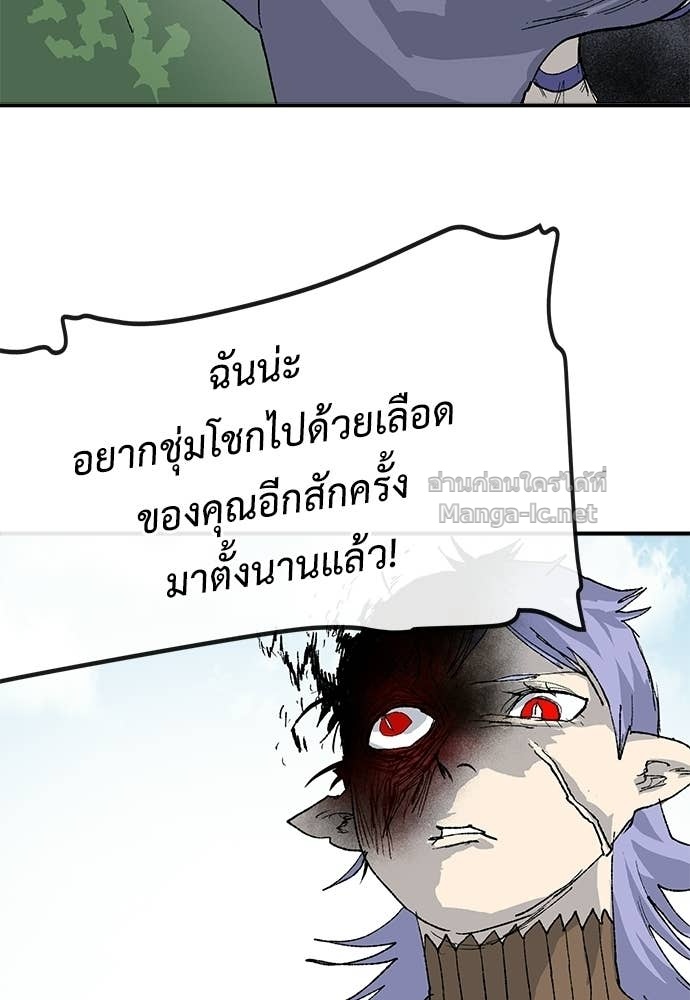 Doujin-Lc- อ่าน โดจิน มังฮวา เกาหลี ญี่ปุ่น จีน แปลไทย สารสุดท้ายจากโครงกระดูก ตอนที่ 1 2 3 4 5 6 7 8 9 10 11 12 13 14 ฟรี ไม่มีโฆษณา อ่าน โดจิน Manhwa เกาหลี ญี่ปุ่น จีน เรามีครบ คัดมาให้เน้นๆ โดจิน 18+ รับประกันความฟินโดย Doujin Lc