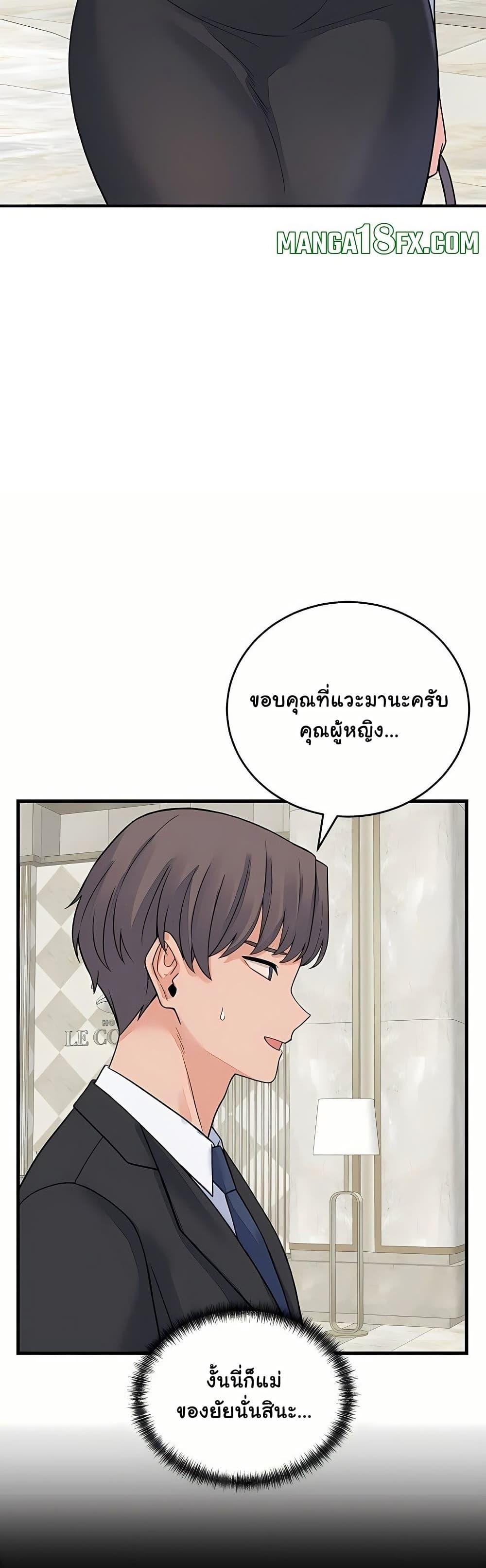 Doujin-Lc- อ่าน โดจิน มังฮวา เกาหลี ญี่ปุ่น จีน แปลไทย From Pauper ตอนที่ 1 2 3 4 5 6 7 8 9 10 11 12 13 14 ฟรี ไม่มีโฆษณา อ่าน โดจิน Manhwa เกาหลี ญี่ปุ่น จีน เรามีครบ คัดมาให้เน้นๆ โดจิน 18+ รับประกันความฟินโดย  Doujin Lc