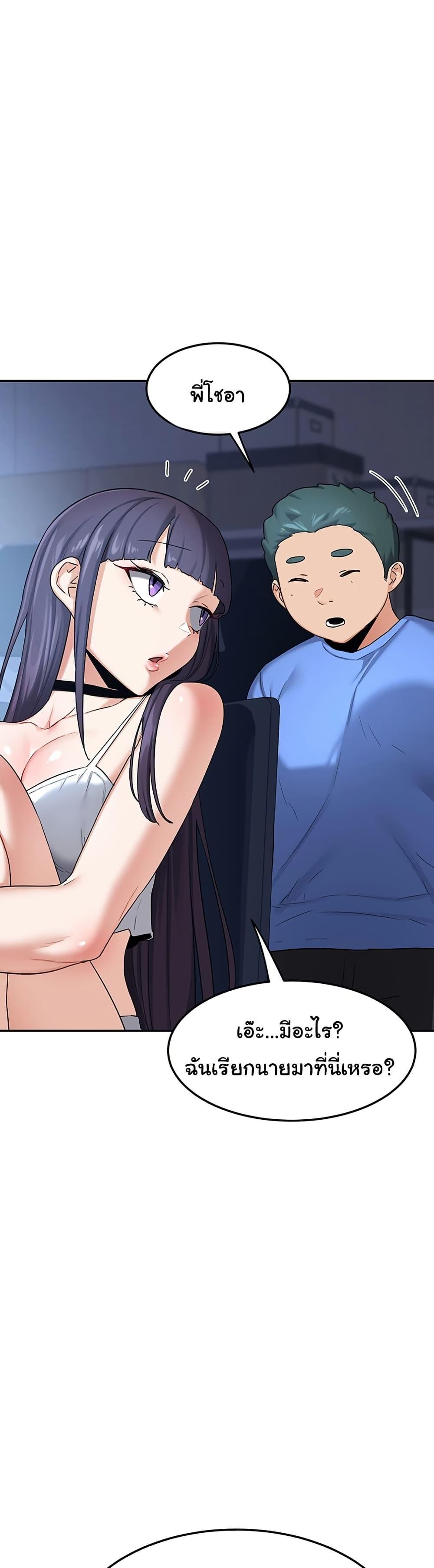 Doujin-Lc- อ่าน โดจิน มังฮวา เกาหลี ญี่ปุ่น จีน แปลไทย MILF Exchange Plan ตอนที่ 1 2 3 4 5 6 7 8 9 10 11 12 13 14 ฟรี ไม่มีโฆษณา อ่าน โดจิน Manhwa เกาหลี ญี่ปุ่น จีน เรามีครบ คัดมาให้เน้นๆ โดจิน 18+ รับประกันความฟินโดย  Doujin Lc