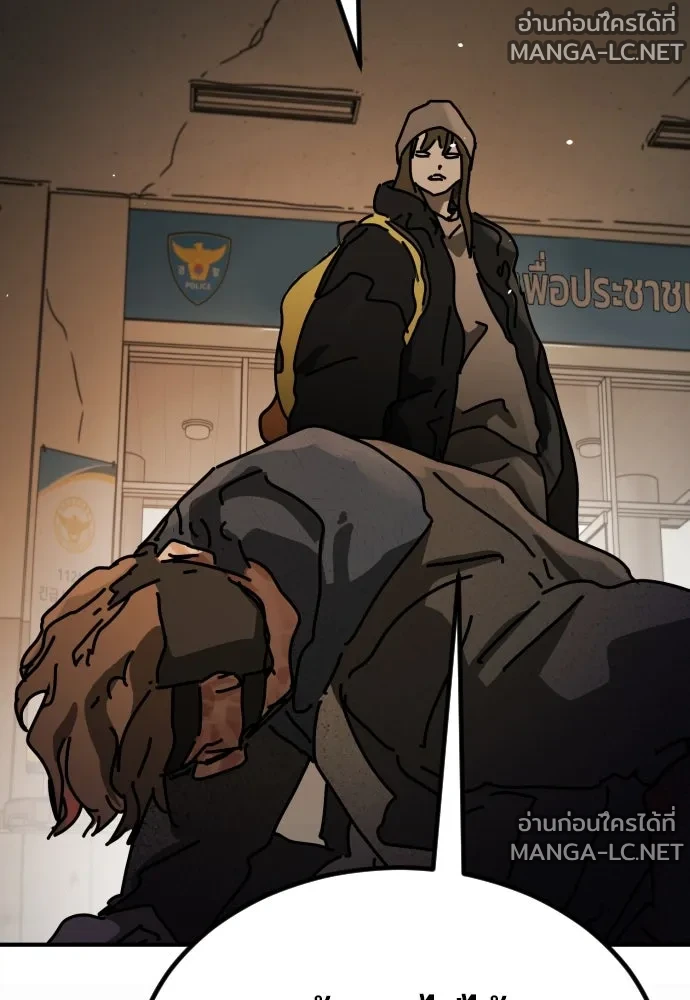 Manga-lc-com อ่านมังงะ อ่านการ์ตูน ออนไลน์ ฟรี วันดีคืนดี โซลก็ ตอนที่ 1 2 3 4 5 6 7 8 9 10 11 12 13 14 ฟรี ไม่มีโฆษณา Manga-lc - อ่าน มังงะ อ่าน การ์ตูน ออนไลน์ อ่านมังงะ ฟรี