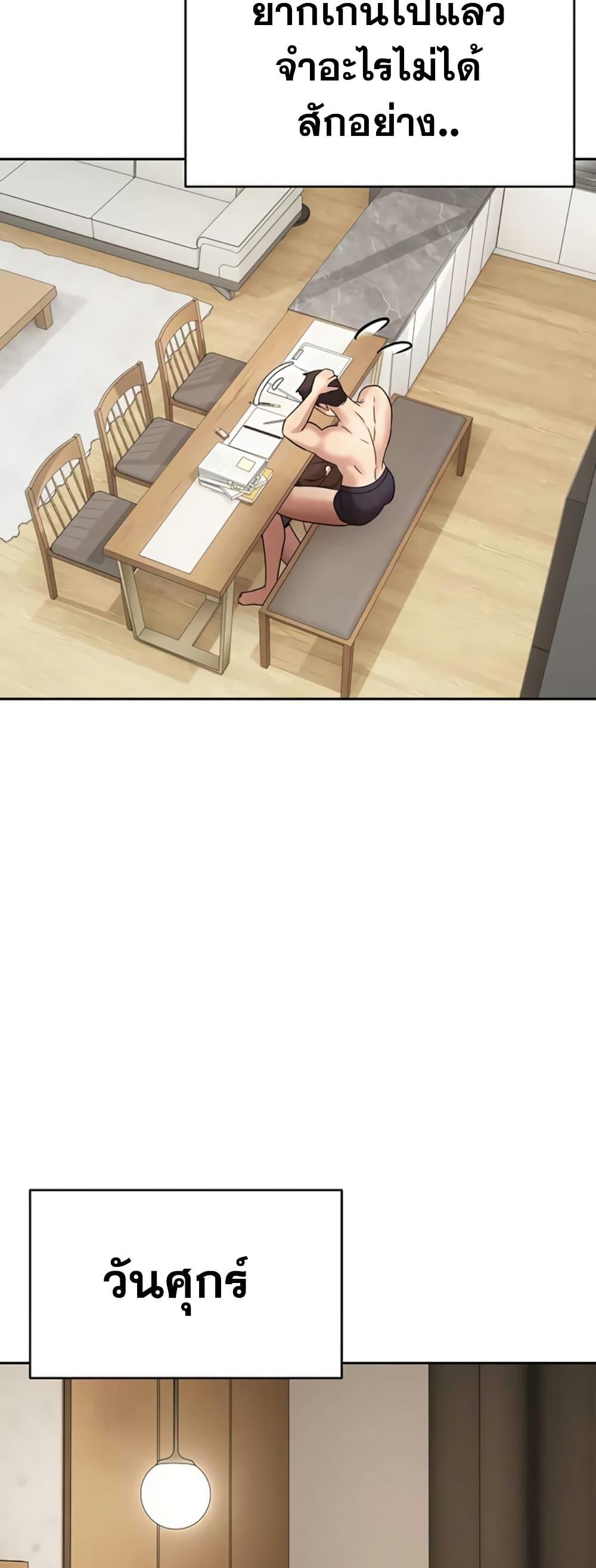 Doujin-Lc- อ่าน โดจิน มังฮวา เกาหลี ญี่ปุ่น จีน แปลไทย Turning My Life ตอนที่ 1 2 3 4 5 6 7 8 9 10 11 12 13 14 ฟรี ไม่มีโฆษณา อ่าน โดจิน Manhwa เกาหลี ญี่ปุ่น จีน เรามีครบ คัดมาให้เน้นๆ โดจิน 18+ รับประกันความฟินโดย  Doujin Lc