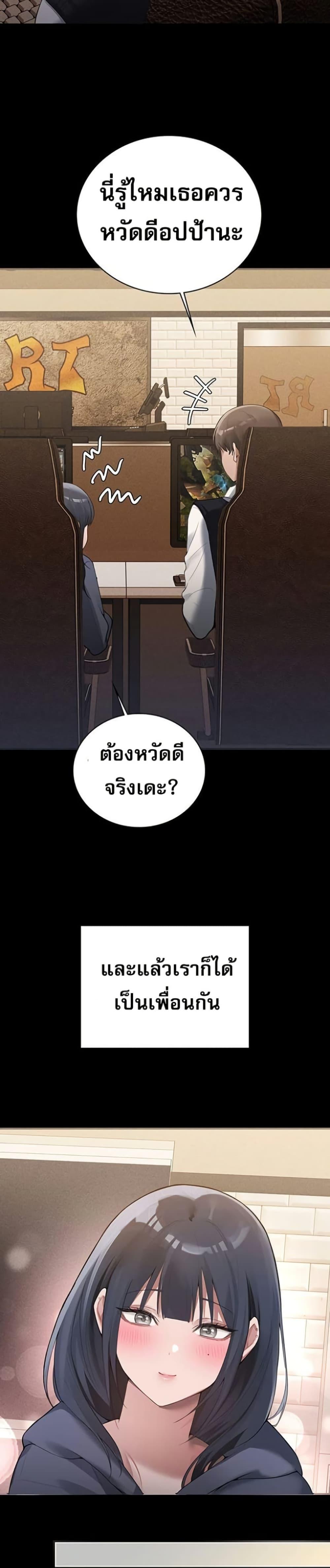 Doujin-Lc- อ่าน โดจิน มังฮวา เกาหลี ญี่ปุ่น จีน แปลไทย PC Cafe Goddess ตอนที่ 1 2 3 4 5 6 7 8 9 10 11 12 13 14 ฟรี ไม่มีโฆษณา อ่าน โดจิน Manhwa เกาหลี ญี่ปุ่น จีน เรามีครบ คัดมาให้เน้นๆ โดจิน 18+ รับประกันความฟินโดย  Doujin Lc