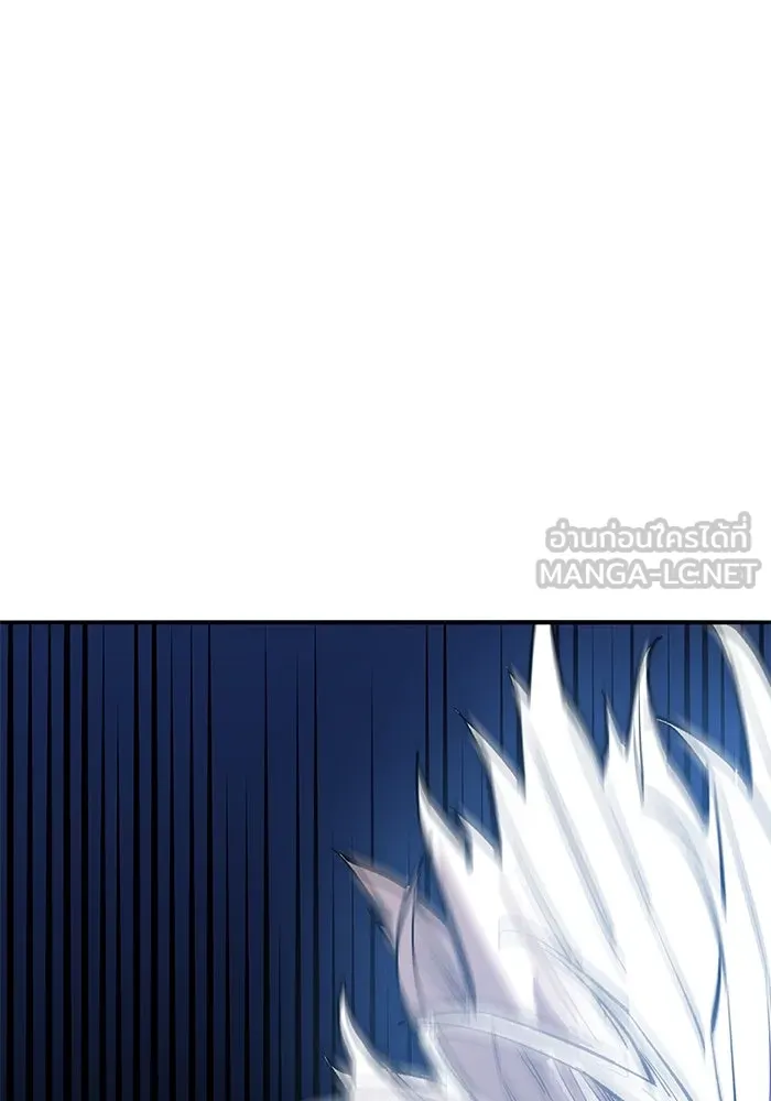 ยอดคนเลเวลทะลุ ตอนที่ 101 เชิญมาที่กองบัญชาการ รูปที่ 90