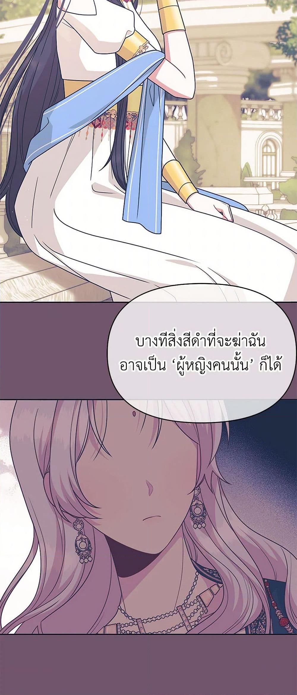 Manga-lc-com อ่านมังงะ อ่านการ์ตูน ออนไลน์ ฟรี My BFF is a Tyrant in Training ตอนที่ 1 2 3 4 5 6 7 8 9 10 11 12 13 14 ฟรี ไม่มีโฆษณา Manga-lc - อ่าน มังงะ อ่าน การ์ตูน ออนไลน์ อ่านมังงะ ฟรี