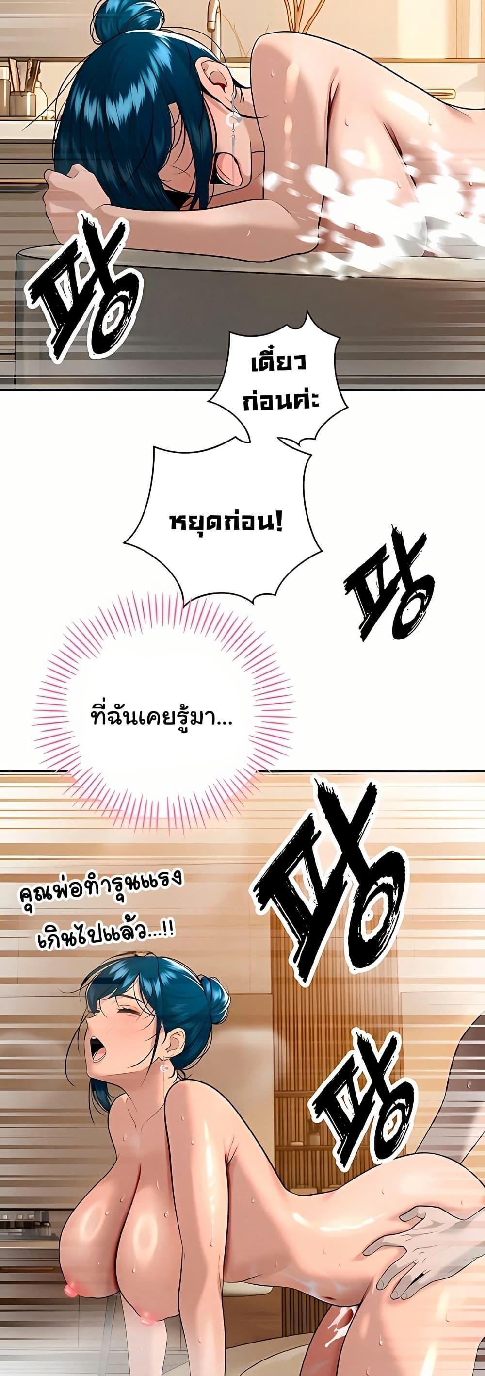 Doujin-Lc- อ่าน โดจิน มังฮวา เกาหลี ญี่ปุ่น จีน แปลไทย 21 ตอนที่ 1 2 3 4 5 6 7 8 9 10 11 12 13 14 ฟรี ไม่มีโฆษณา อ่าน โดจิน Manhwa เกาหลี ญี่ปุ่น จีน เรามีครบ คัดมาให้เน้นๆ โดจิน 18+ รับประกันความฟินโดย  Doujin Lc