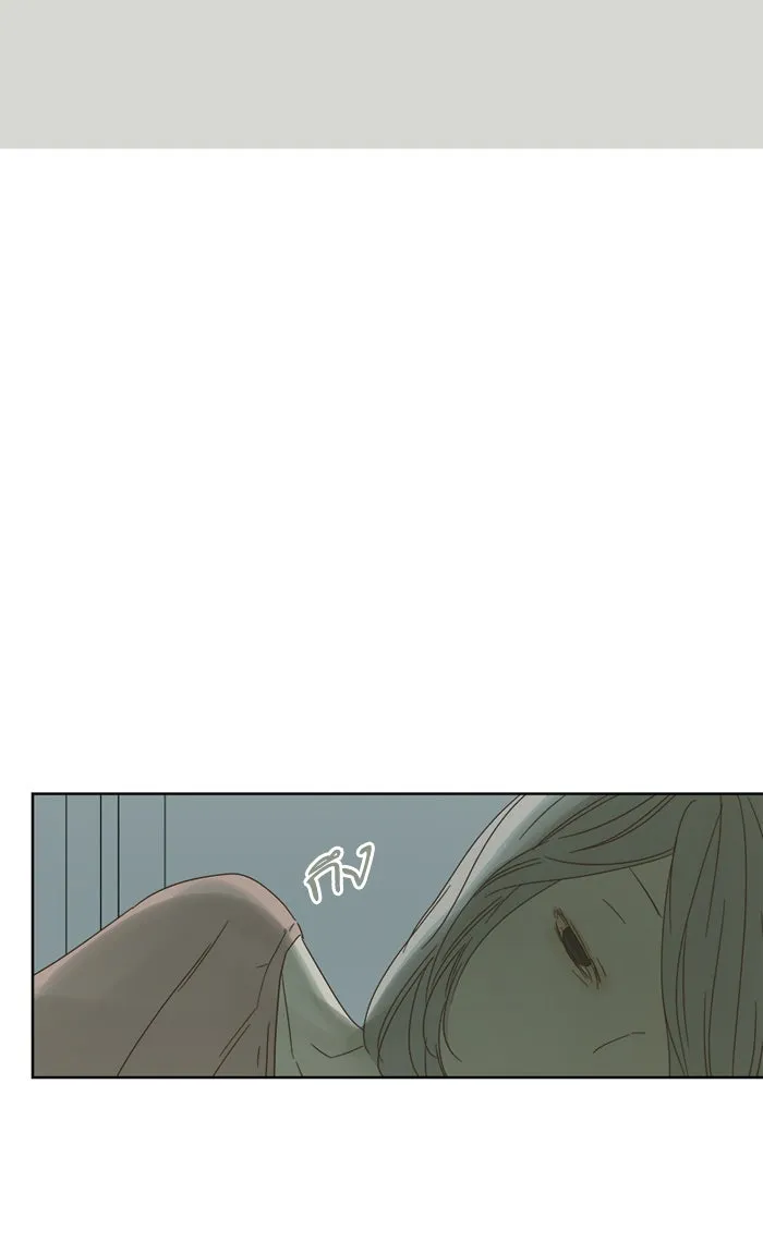 ฉันมันร้าย หรือเพราะโลกไม่น่ารัก ตอนที่ 18 รูปที่ 65