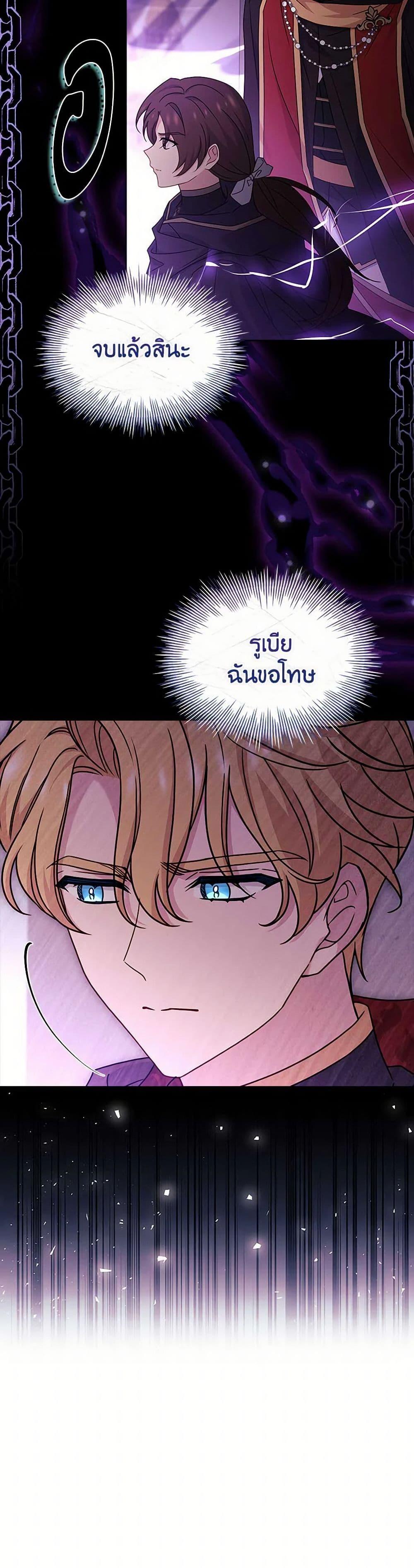 Manga-lc-com อ่านมังงะ อ่านการ์ตูน ออนไลน์ ฟรี The Lady Needs a Break ตอนที่ 1 2 3 4 5 6 7 8 9 10 11 12 13 14 ฟรี ไม่มีโฆษณา Manga-lc - อ่าน มังงะ อ่าน การ์ตูน ออนไลน์ อ่านมังงะ ฟรี