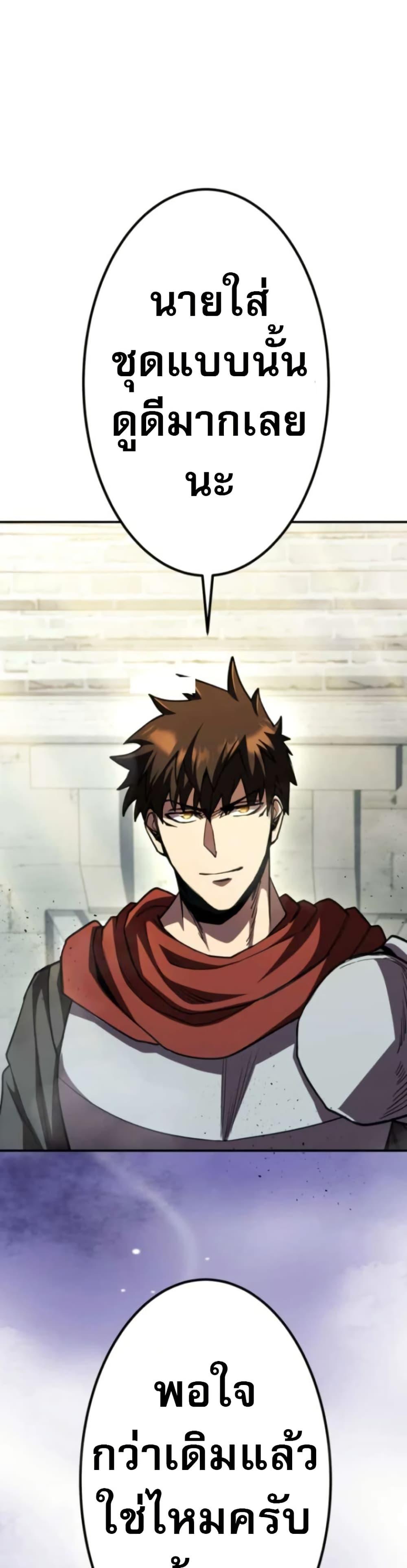 Manga-lc-com อ่านมังงะ อ่านการ์ตูน ออนไลน์ ฟรี I Became the Berserker of the World I Created ตอนที่ 1 2 3 4 5 6 7 8 9 10 11 12 13 14 ฟรี ไม่มีโฆษณา Manga-lc - อ่าน มังงะ อ่าน การ์ตูน ออนไลน์ อ่านมังงะ ฟรี