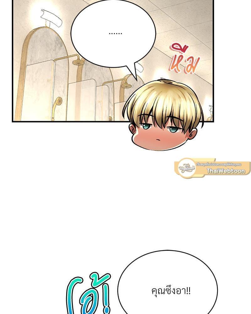 Doujin-Lc- อ่าน โดจิน มังฮวา เกาหลี ญี่ปุ่น จีน แปลไทย Herbal Love Story ตอนที่ 1 2 3 4 5 6 7 8 9 10 11 12 13 14 ฟรี ไม่มีโฆษณา อ่าน โดจิน Manhwa เกาหลี ญี่ปุ่น จีน เรามีครบ คัดมาให้เน้นๆ โดจิน 18+ รับประกันความฟินโดย  Doujin Lc
