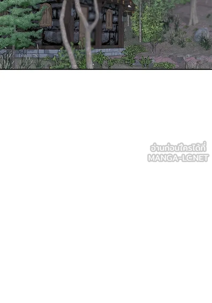 เกมรักจับสามี ตอนที่ 77 รูปที่ 96