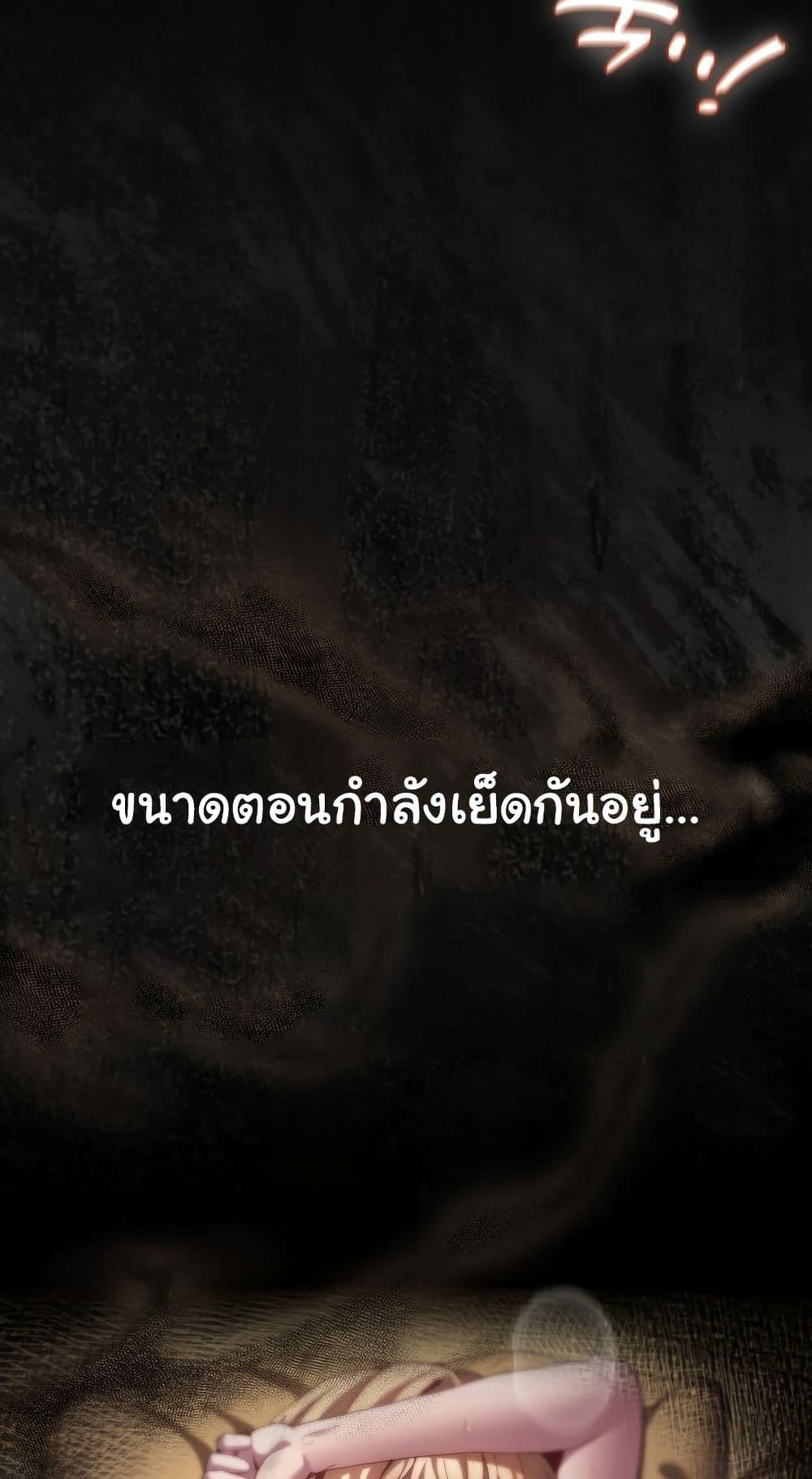 Doujin-Lc- อ่าน โดจิน มังฮวา เกาหลี ญี่ปุ่น จีน แปลไทย Believe Me! ตอนที่ 1 2 3 4 5 6 7 8 9 10 11 12 13 14 ฟรี ไม่มีโฆษณา อ่าน โดจิน Manhwa เกาหลี ญี่ปุ่น จีน เรามีครบ คัดมาให้เน้นๆ โดจิน 18+ รับประกันความฟินโดย  Doujin Lc
