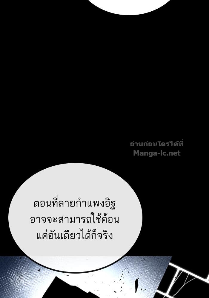 Doujin-Lc- อ่าน โดจิน มังฮวา เกาหลี ญี่ปุ่น จีน แปลไทย HECTOPASCAL ตอนที่ 1 2 3 4 5 6 7 8 9 10 11 12 13 14 ฟรี ไม่มีโฆษณา อ่าน โดจิน Manhwa เกาหลี ญี่ปุ่น จีน เรามีครบ คัดมาให้เน้นๆ โดจิน 18+ รับประกันความฟินโดย Doujin Lc