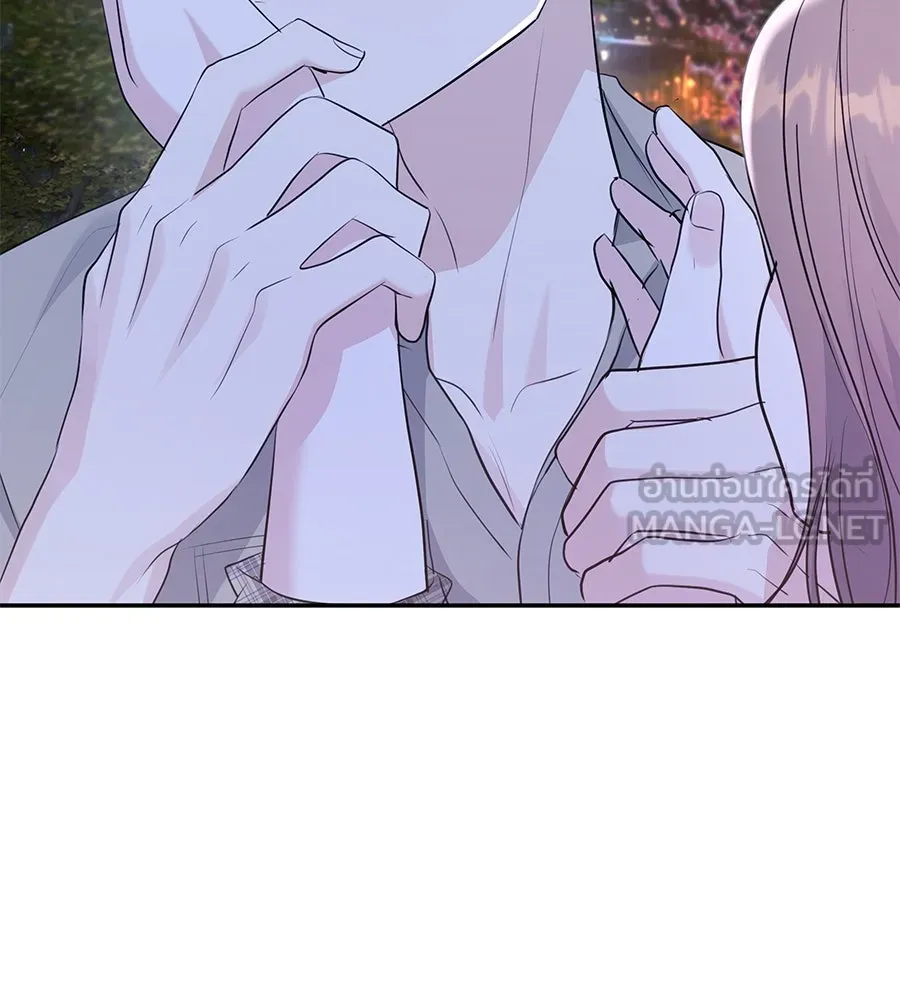 คิมหันต์นิรันดร ตอนที่ 48 รูปที่ 138