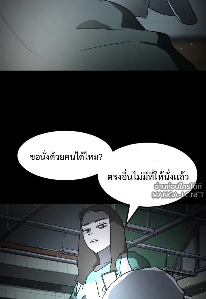 Manga-lc-com อ่านมังงะ อ่านการ์ตูน ออนไลน์ ฟรี วันดีคืนดี โซลก็ ตอนที่ 1 2 3 4 5 6 7 8 9 10 11 12 13 14 ฟรี ไม่มีโฆษณา Manga-lc - อ่าน มังงะ อ่าน การ์ตูน ออนไลน์ อ่านมังงะ ฟรี