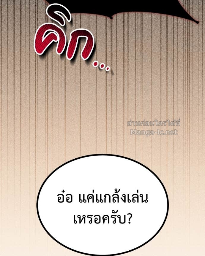 Doujin-Lc- อ่าน โดจิน มังฮวา เกาหลี ญี่ปุ่น จีน แปลไทย ฮีลเลอร์กำมะลอ ตอนที่ 1 2 3 4 5 6 7 8 9 10 11 12 13 14 ฟรี ไม่มีโฆษณา อ่าน โดจิน Manhwa เกาหลี ญี่ปุ่น จีน เรามีครบ คัดมาให้เน้นๆ โดจิน 18+ รับประกันความฟินโดย Doujin Lc