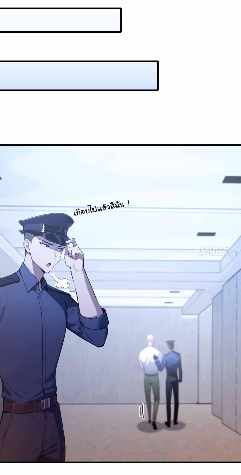 Manga-lc-com อ่านมังงะ อ่านการ์ตูน ออนไลน์ ฟรี I Really Didn’t Want to Open a Training Class For Empresses ตอนที่ 1 2 3 4 5 6 7 8 9 10 11 12 13 14 ฟรี ไม่มีโฆษณา Manga-lc - อ่าน มังงะ อ่าน การ์ตูน ออนไลน์ อ่านมังงะ ฟรี