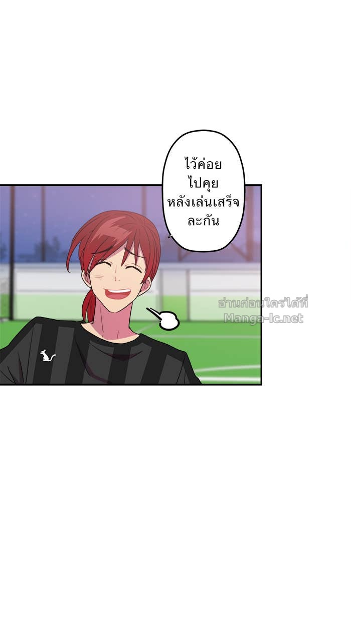 Doujin-Lc- อ่าน โดจิน มังฮวา เกาหลี ญี่ปุ่น จีน แปลไทย Take My Money รักนี้...มีเปย์ ตอนที่ 1 2 3 4 5 6 7 8 9 10 11 12 13 14 ฟรี ไม่มีโฆษณา อ่าน โดจิน Manhwa เกาหลี ญี่ปุ่น จีน เรามีครบ คัดมาให้เน้นๆ โดจิน 18+ รับประกันความฟินโดย Doujin Lc