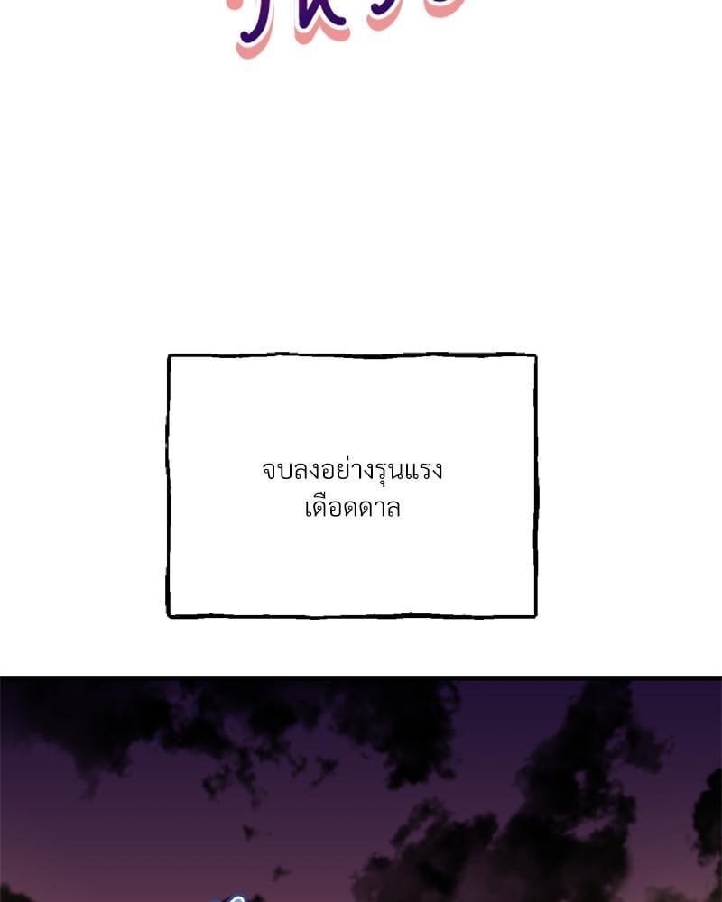 Doujin-Lc- อ่าน โดจิน มังฮวา เกาหลี ญี่ปุ่น จีน แปลไทย Herbal Love Story ตอนที่ 1 2 3 4 5 6 7 8 9 10 11 12 13 14 ฟรี ไม่มีโฆษณา อ่าน โดจิน Manhwa เกาหลี ญี่ปุ่น จีน เรามีครบ คัดมาให้เน้นๆ โดจิน 18+ รับประกันความฟินโดย  Doujin Lc