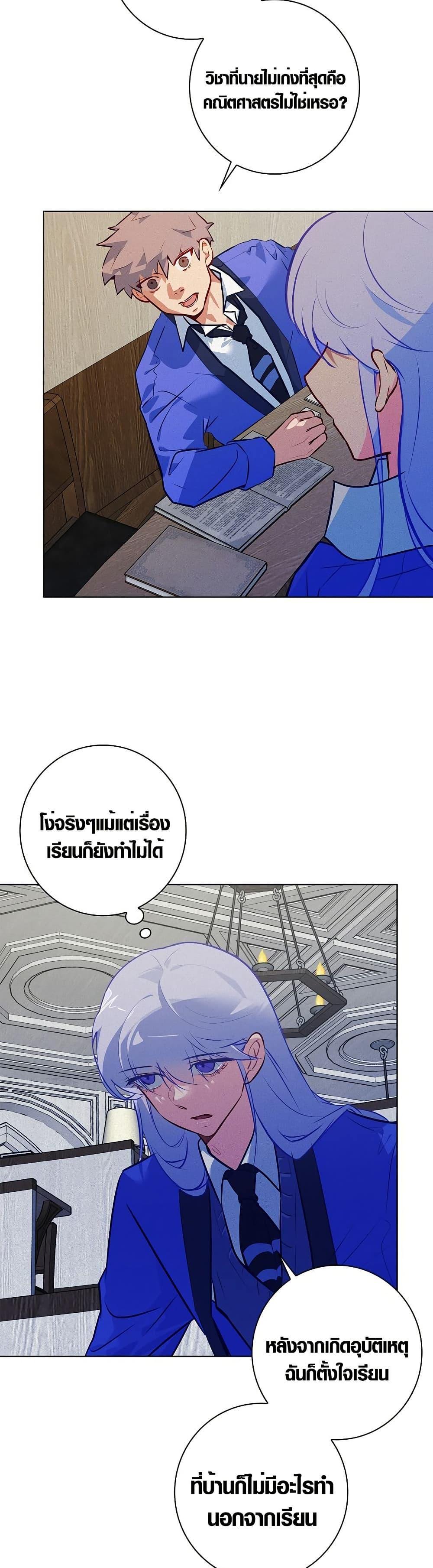 Manga-lc-com อ่านมังงะ อ่านการ์ตูน ออนไลน์ ฟรี Seian ตอนที่ 1 2 3 4 5 6 7 8 9 10 11 12 13 14 ฟรี ไม่มีโฆษณา Manga-lc - อ่าน มังงะ อ่าน การ์ตูน ออนไลน์ อ่านมังงะ ฟรี