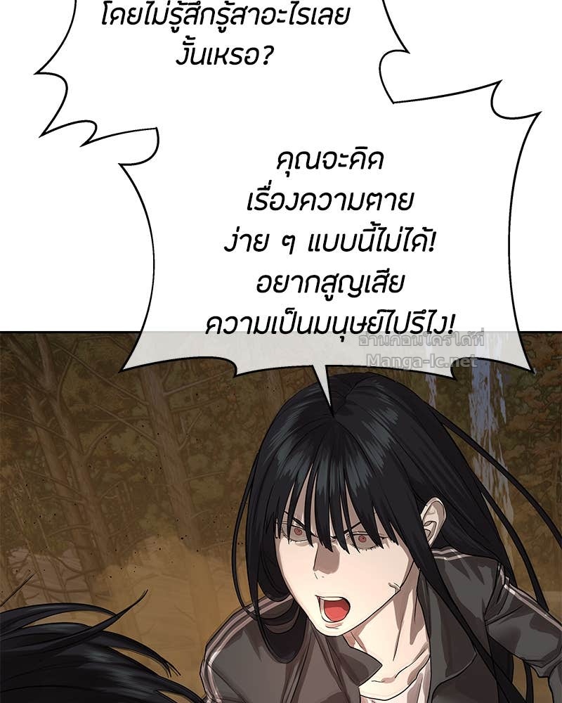 Doujin-Lc- อ่าน โดจิน มังฮวา เกาหลี ญี่ปุ่น จีน แปลไทย ข้าราชการพิเศษ ตอนที่ 1 2 3 4 5 6 7 8 9 10 11 12 13 14 ฟรี ไม่มีโฆษณา อ่าน โดจิน Manhwa เกาหลี ญี่ปุ่น จีน เรามีครบ คัดมาให้เน้นๆ โดจิน 18+ รับประกันความฟินโดย Doujin Lc