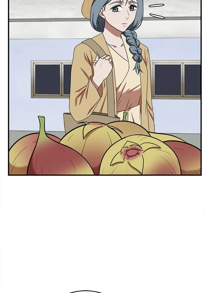 ช่วยเปลี่ยนฉันที ตอนที่ 123. ฮันซองจิน 1 รูปที่ 20