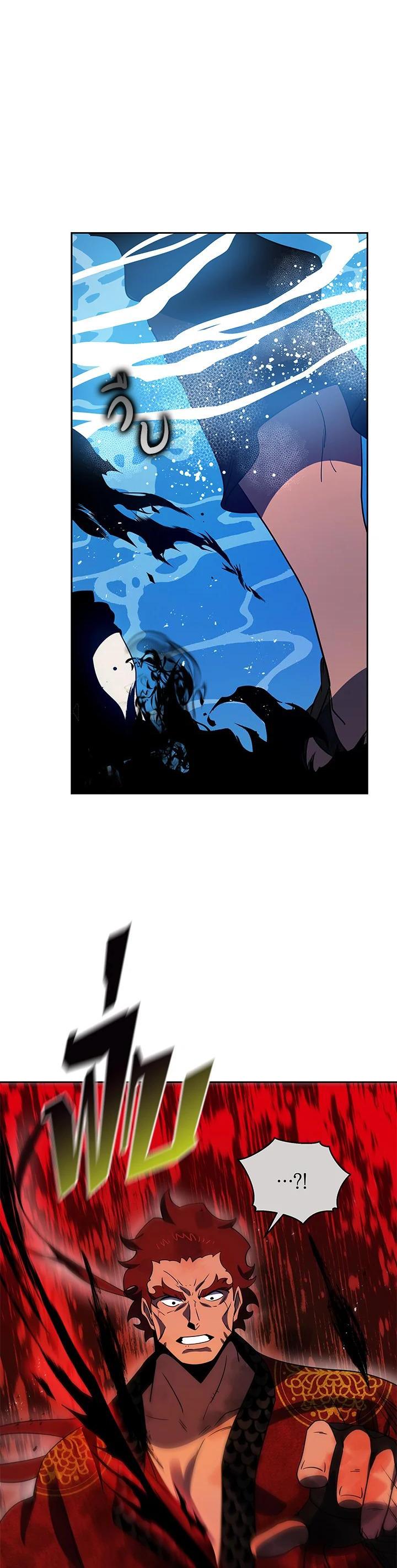 Manga-lc-com อ่านมังงะ อ่านการ์ตูน ออนไลน์ ฟรี The Descent of the Demonic Master ตอนที่ 1 2 3 4 5 6 7 8 9 10 11 12 13 14 ฟรี ไม่มีโฆษณา Manga-lc - อ่าน มังงะ อ่าน การ์ตูน ออนไลน์ อ่านมังงะ ฟรี
