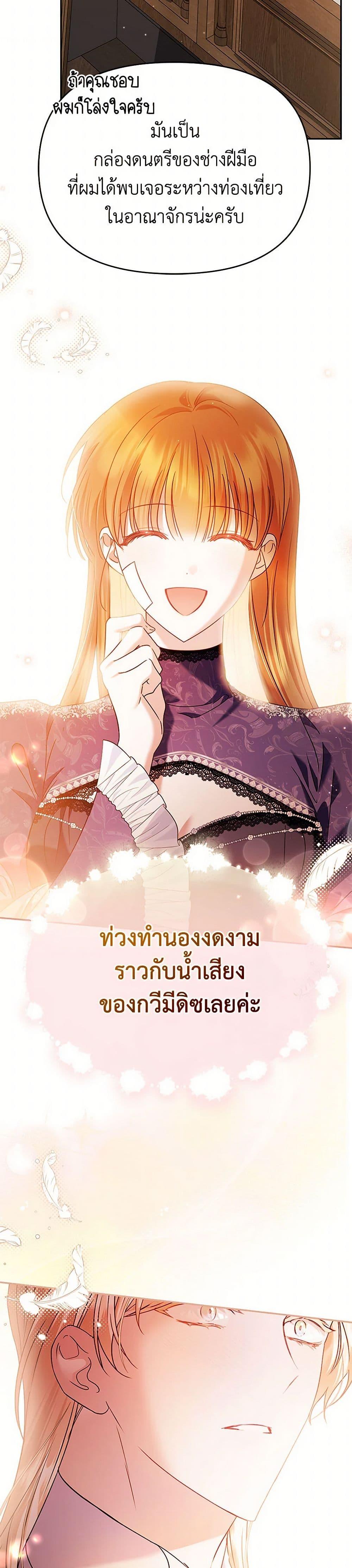 Manga-lc-com อ่านมังงะ อ่านการ์ตูน ออนไลน์ ฟรี In This Life, I Will Survive Until the End ตอนที่ 1 2 3 4 5 6 7 8 9 10 11 12 13 14 ฟรี ไม่มีโฆษณา Manga-lc - อ่าน มังงะ อ่าน การ์ตูน ออนไลน์ อ่านมังงะ ฟรี