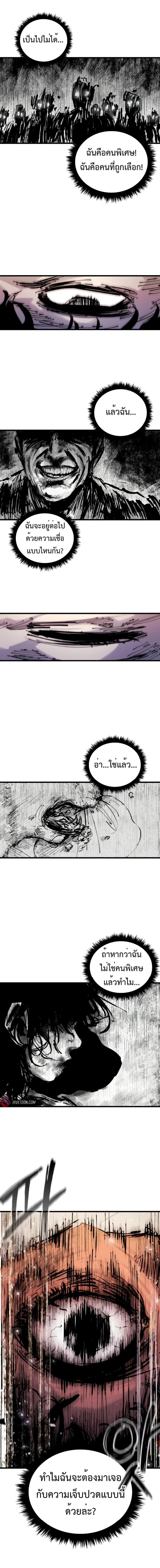 Manga-lc-com อ่านมังงะ อ่านการ์ตูน ออนไลน์ ฟรี High Class ตอนที่ 1 2 3 4 5 6 7 8 9 10 11 12 13 14 ฟรี ไม่มีโฆษณา Manga-lc - อ่าน มังงะ อ่าน การ์ตูน ออนไลน์ อ่านมังงะ ฟรี