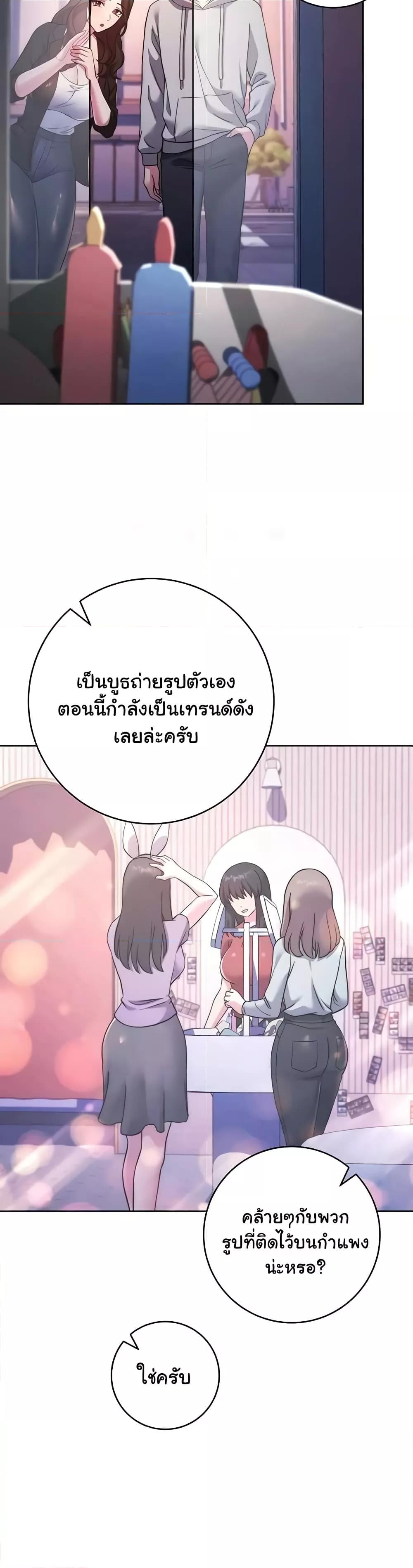 Doujin-Lc- อ่าน โดจิน มังฮวา เกาหลี ญี่ปุ่น จีน แปลไทย Love Choice ตอนที่ 1 2 3 4 5 6 7 8 9 10 11 12 13 14 ฟรี ไม่มีโฆษณา อ่าน โดจิน Manhwa เกาหลี ญี่ปุ่น จีน เรามีครบ คัดมาให้เน้นๆ โดจิน 18+ รับประกันความฟินโดย  Doujin Lc