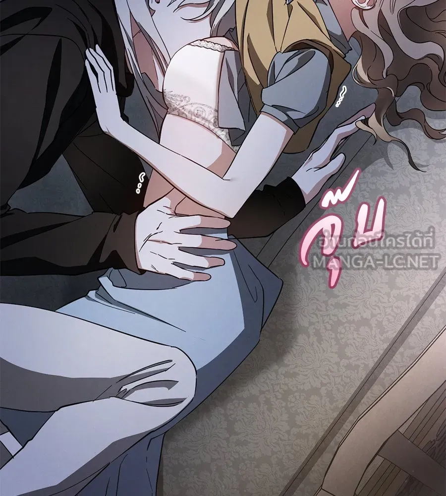 เรือนจำรัก ตอนที่ 67 รูปที่ 63