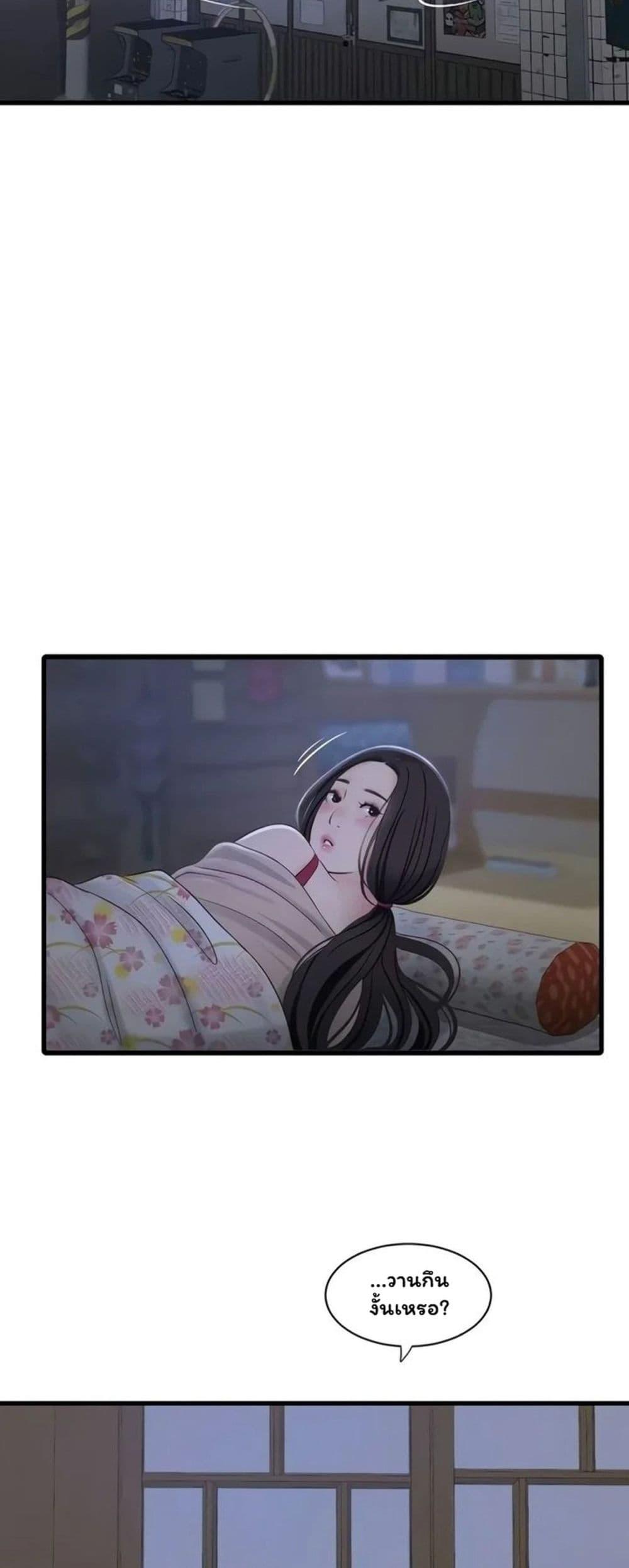 Doujin-Lc- อ่าน โดจิน มังฮวา เกาหลี ญี่ปุ่น จีน แปลไทย The Hole Diary ตอนที่ 1 2 3 4 5 6 7 8 9 10 11 12 13 14 ฟรี ไม่มีโฆษณา อ่าน โดจิน Manhwa เกาหลี ญี่ปุ่น จีน เรามีครบ คัดมาให้เน้นๆ โดจิน 18+ รับประกันความฟินโดย  Doujin Lc