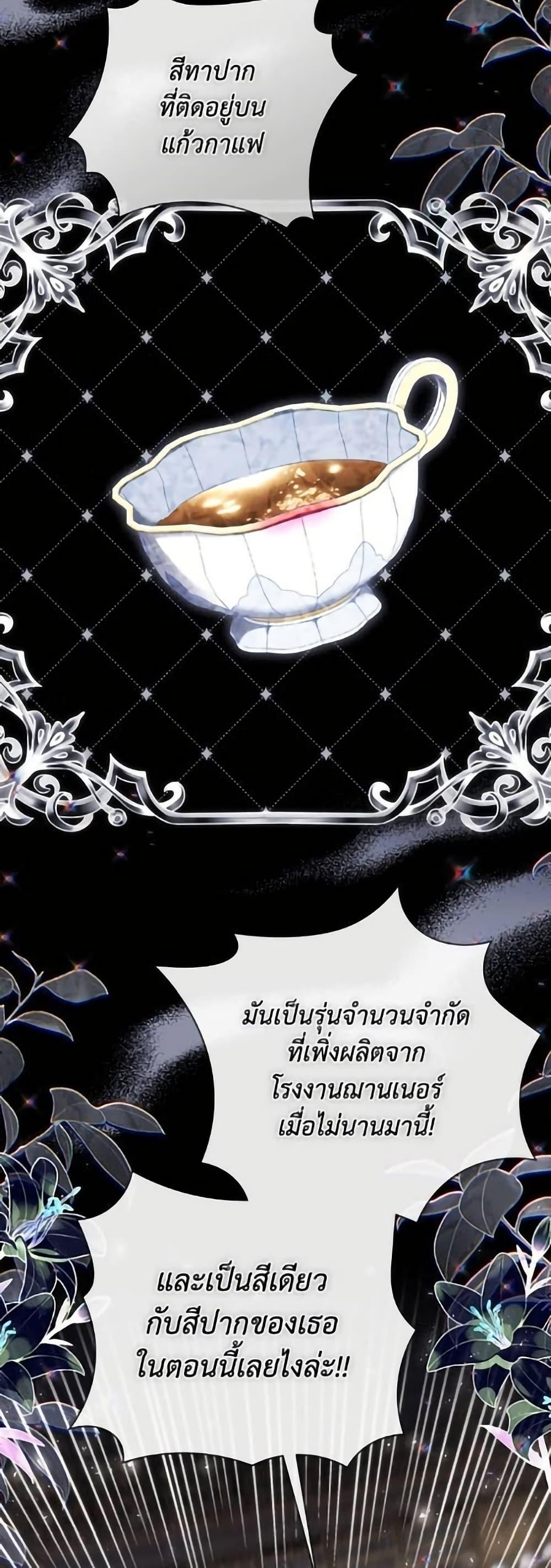 Manga-lc-com อ่านมังงะ อ่านการ์ตูน ออนไลน์ ฟรี Villainess Streamer ตอนที่ 1 2 3 4 5 6 7 8 9 10 11 12 13 14 ฟรี ไม่มีโฆษณา Manga-lc - อ่าน มังงะ อ่าน การ์ตูน ออนไลน์ อ่านมังงะ ฟรี