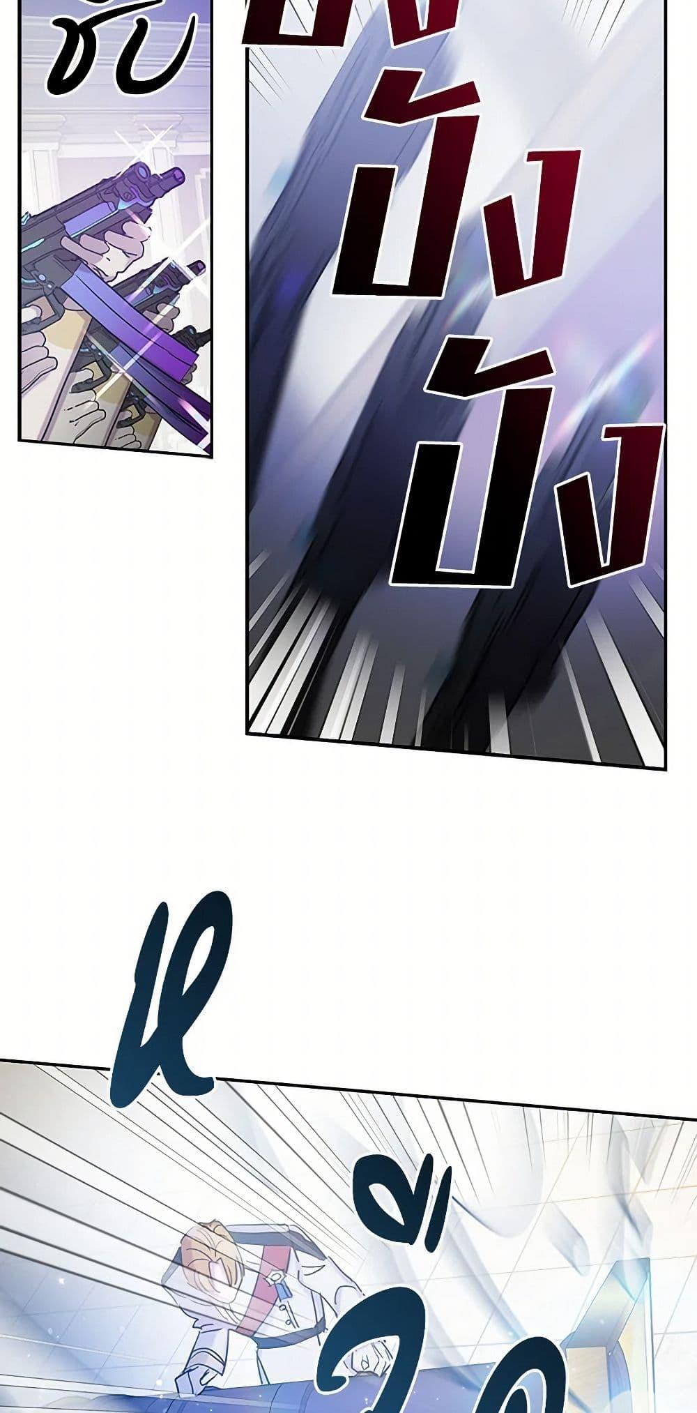 Manga-lc-com อ่านมังงะ อ่านการ์ตูน ออนไลน์ ฟรี Revenge Wedding ตอนที่ 1 2 3 4 5 6 7 8 9 10 11 12 13 14 ฟรี ไม่มีโฆษณา Manga-lc - อ่าน มังงะ อ่าน การ์ตูน ออนไลน์ อ่านมังงะ ฟรี