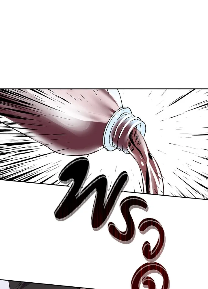 นักเลงกระจอกย้อนเวลามาทวงแค้น ตอนที่ 12 รูปที่ 88