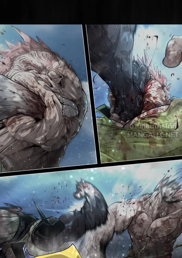 ยุคแห่งยอดมนุษย์ ตอนที่ 37 รูปที่ 57