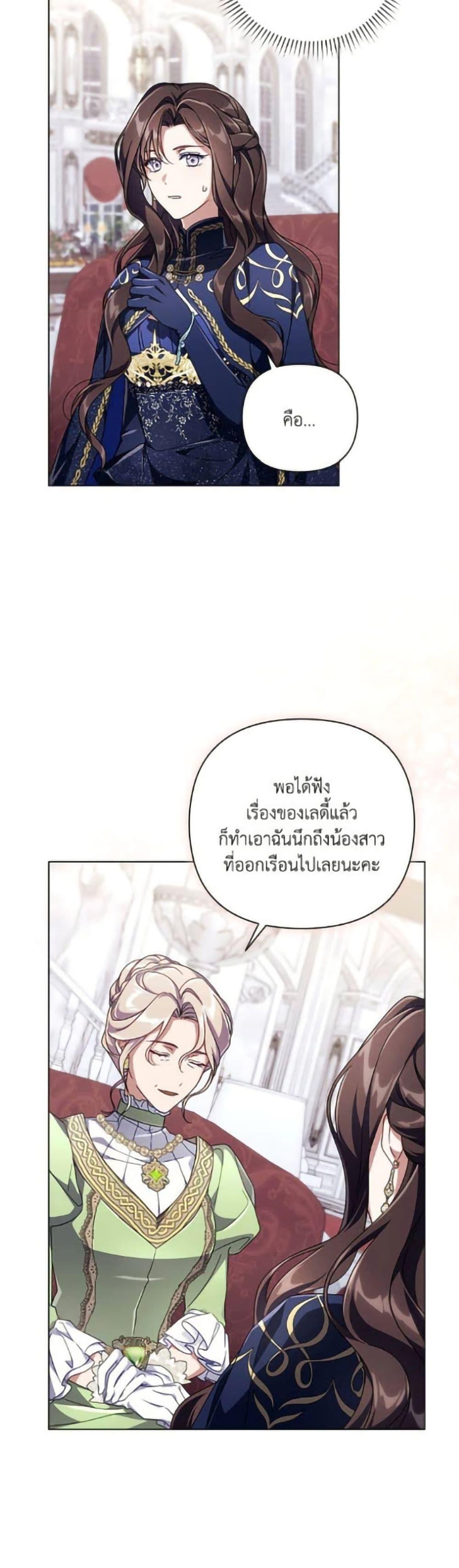 Manga-lc-com อ่านมังงะ อ่านการ์ตูน ออนไลน์ ฟรี Villainess Streamer ตอนที่ 1 2 3 4 5 6 7 8 9 10 11 12 13 14 ฟรี ไม่มีโฆษณา Manga-lc - อ่าน มังงะ อ่าน การ์ตูน ออนไลน์ อ่านมังงะ ฟรี