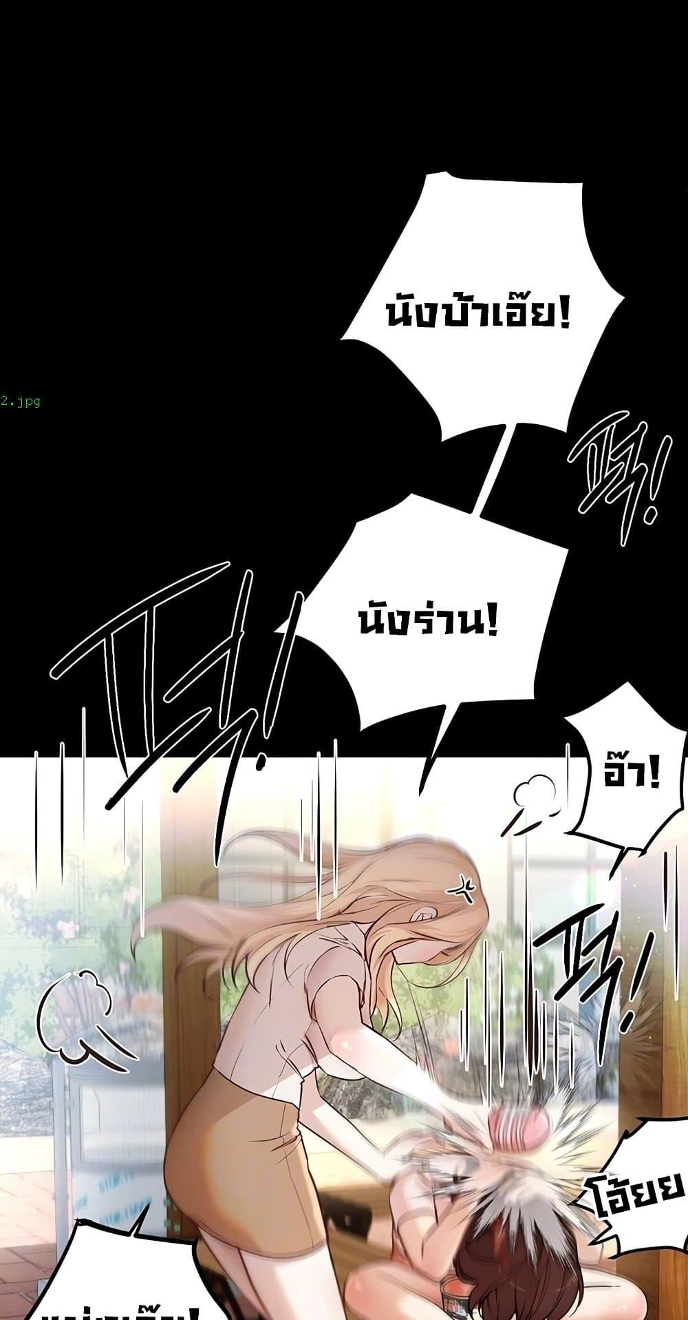 Doujin-Lc- อ่าน โดจิน มังฮวา เกาหลี ญี่ปุ่น จีน แปลไทย Beautiful Days ตอนที่ 1 2 3 4 5 6 7 8 9 10 11 12 13 14 ฟรี ไม่มีโฆษณา อ่าน โดจิน Manhwa เกาหลี ญี่ปุ่น จีน เรามีครบ คัดมาให้เน้นๆ โดจิน 18+ รับประกันความฟินโดย  Doujin Lc