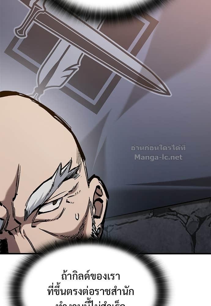 Doujin-Lc- อ่าน โดจิน มังฮวา เกาหลี ญี่ปุ่น จีน แปลไทย อัศวินวันเดียว ตอนที่ 1 2 3 4 5 6 7 8 9 10 11 12 13 14 ฟรี ไม่มีโฆษณา อ่าน โดจิน Manhwa เกาหลี ญี่ปุ่น จีน เรามีครบ คัดมาให้เน้นๆ โดจิน 18+ รับประกันความฟินโดย  Doujin Lc