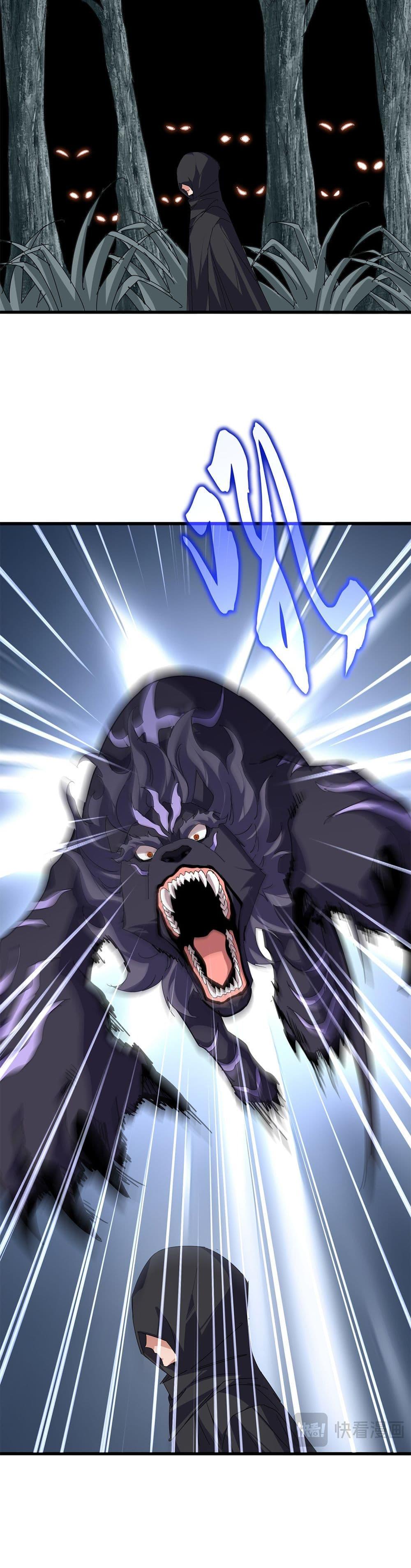 Manga-lc-com อ่านมังงะ อ่านการ์ตูน ออนไลน์ ฟรี Magic Emperor ตอนที่ 1 2 3 4 5 6 7 8 9 10 11 12 13 14 ฟรี ไม่มีโฆษณา Manga-lc - อ่าน มังงะ อ่าน การ์ตูน ออนไลน์ อ่านมังงะ ฟรี