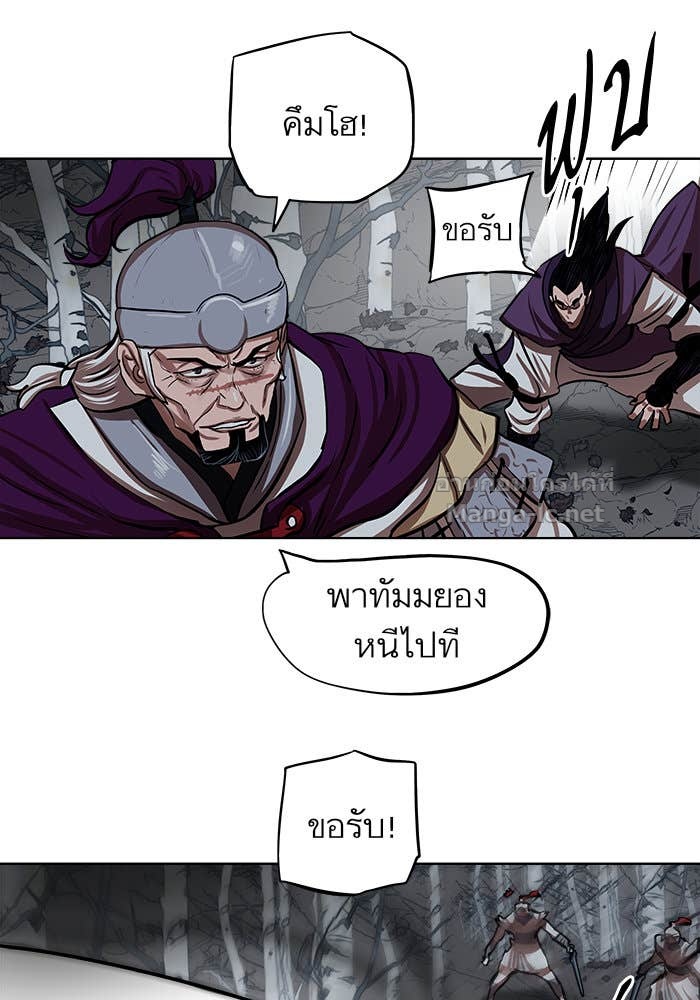 Doujin-Lc- อ่าน โดจิน มังฮวา เกาหลี ญี่ปุ่น จีน แปลไทย องครักษ์แห่งอัครสกุลจาง ตอนที่ 1 2 3 4 5 6 7 8 9 10 11 12 13 14 ฟรี ไม่มีโฆษณา อ่าน โดจิน Manhwa เกาหลี ญี่ปุ่น จีน เรามีครบ คัดมาให้เน้นๆ โดจิน 18+ รับประกันความฟินโดย Doujin Lc