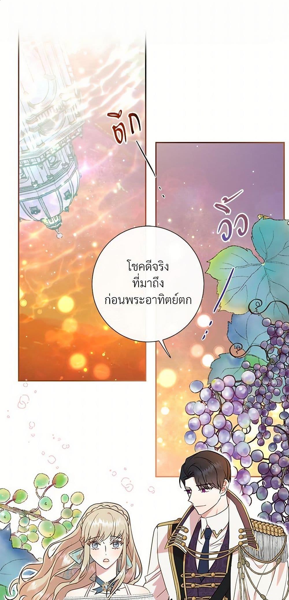 Manga-lc-com อ่านมังงะ อ่านการ์ตูน ออนไลน์ ฟรี Please Don’t Eat Me! ตอนที่ 1 2 3 4 5 6 7 8 9 10 11 12 13 14 ฟรี ไม่มีโฆษณา Manga-lc - อ่าน มังงะ อ่าน การ์ตูน ออนไลน์ อ่านมังงะ ฟรี
