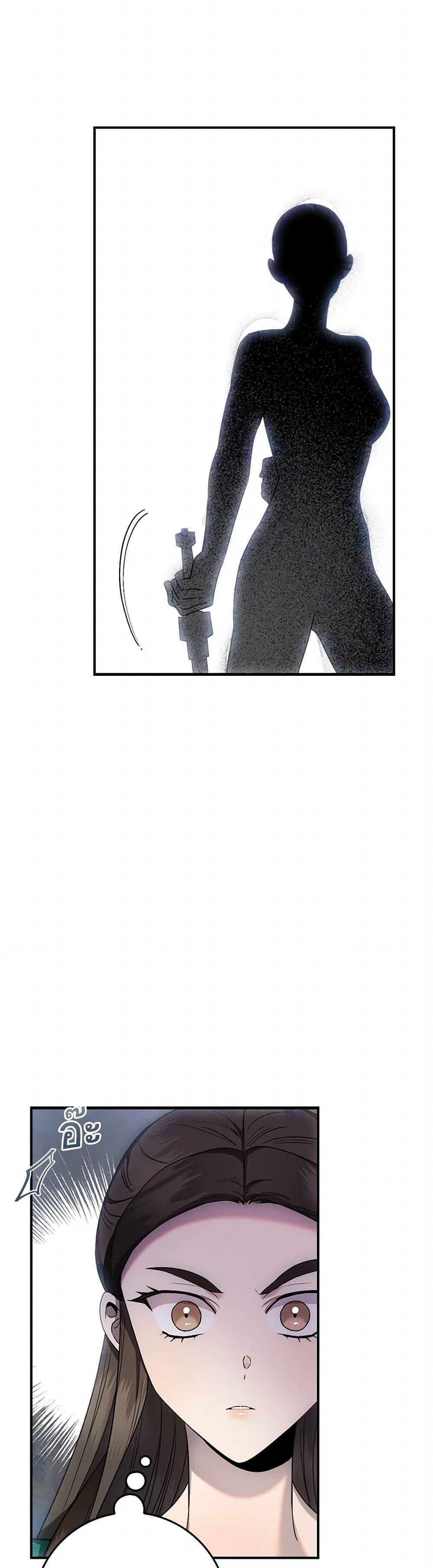 Manga-lc-com อ่านมังงะ อ่านการ์ตูน ออนไลน์ ฟรี I’m a Martial Art Villainess, but I’m the Strongest ตอนที่ 1 2 3 4 5 6 7 8 9 10 11 12 13 14 ฟรี ไม่มีโฆษณา Manga-lc - อ่าน มังงะ อ่าน การ์ตูน ออนไลน์ อ่านมังงะ ฟรี