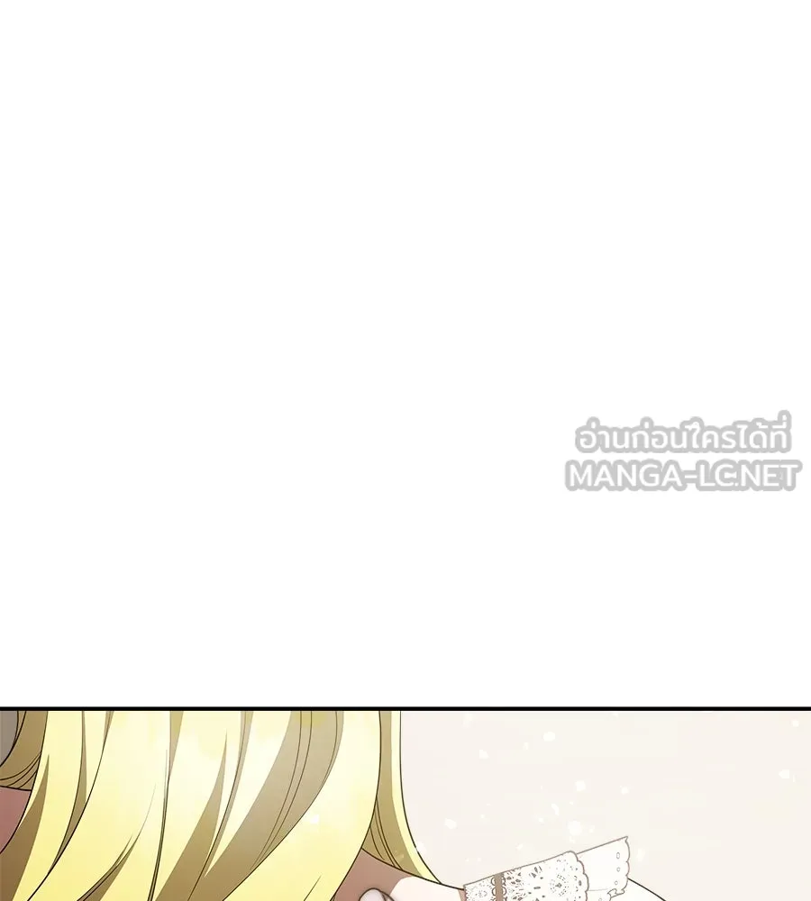 สัญญารักฉบับสุดท้าย ตอนที่ 18 รูปที่ 111