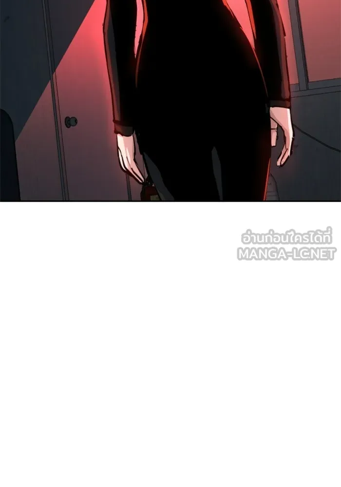พี่ชายสายบอดี้การ์ด ตอนที่ 265 รูปที่ 24
