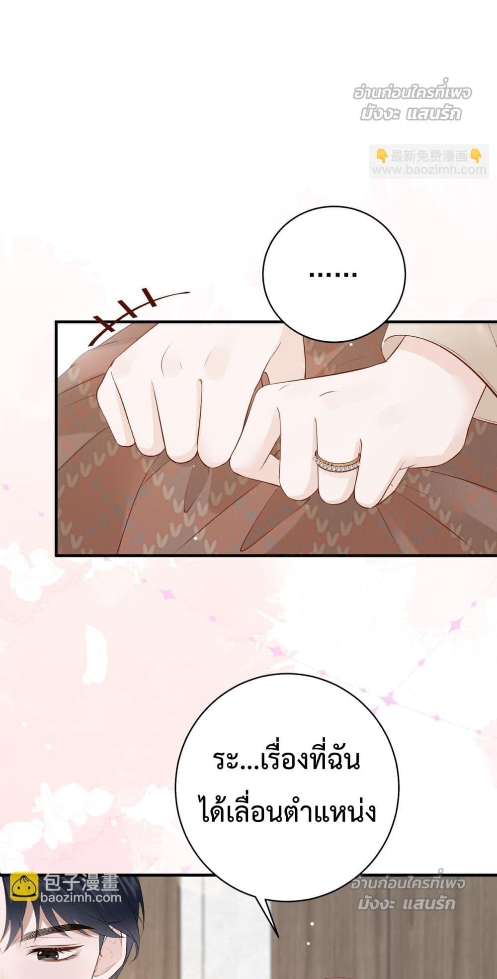 Manga-lc-com อ่านมังงะ อ่านการ์ตูน ออนไลน์ ฟรี 100DaysofMar ตอนที่ 1 2 3 4 5 6 7 8 9 10 11 12 13 14 ฟรี ไม่มีโฆษณา Manga-lc - อ่าน มังงะ อ่าน การ์ตูน ออนไลน์ อ่านมังงะ ฟรี