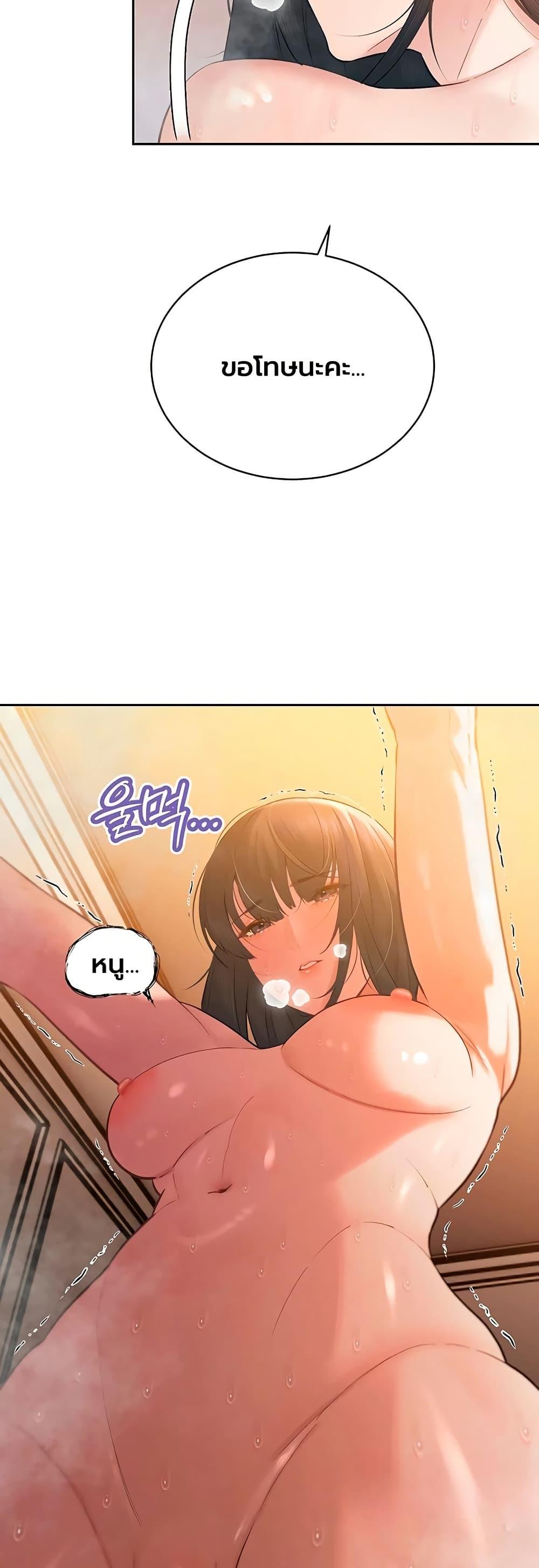 Doujin-Lc- อ่าน โดจิน มังฮวา เกาหลี ญี่ปุ่น จีน แปลไทย Father Is Eating ตอนที่ 1 2 3 4 5 6 7 8 9 10 11 12 13 14 ฟรี ไม่มีโฆษณา อ่าน โดจิน Manhwa เกาหลี ญี่ปุ่น จีน เรามีครบ คัดมาให้เน้นๆ โดจิน 18+ รับประกันความฟินโดย  Doujin Lc