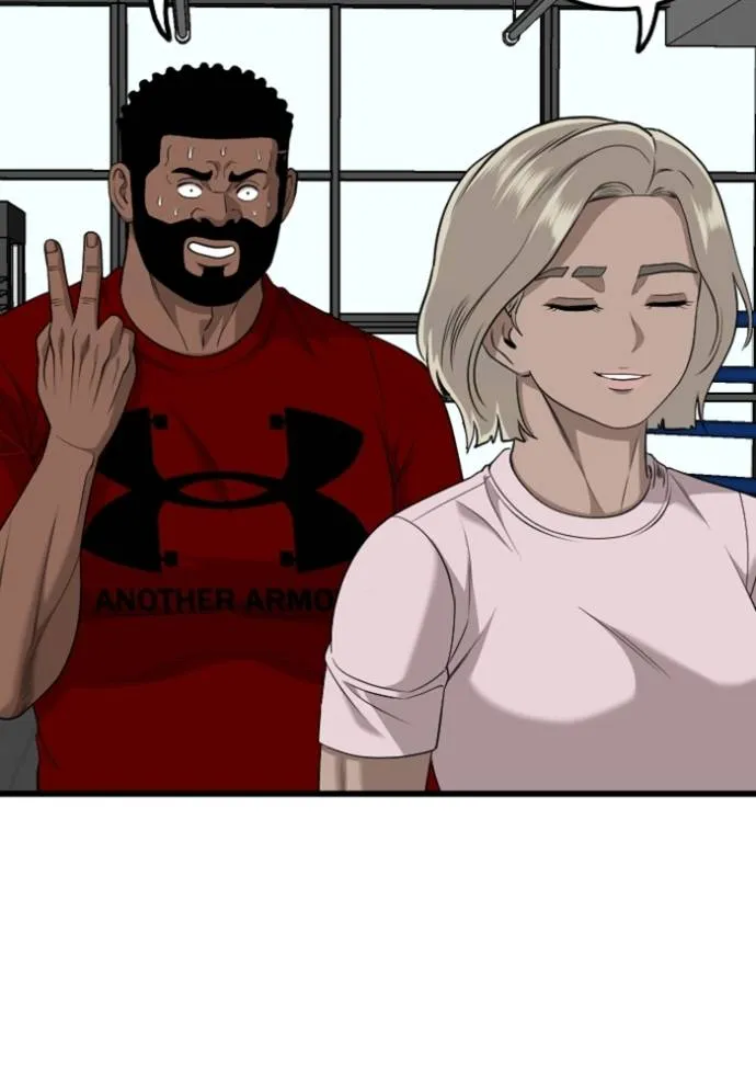 bad guy ตอนที่ 218 รูปที่ 130