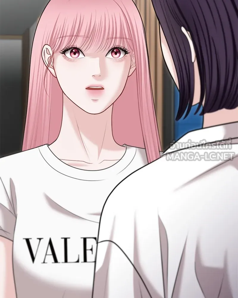 จ้า แม่คนสวย ตอนที่ 34 รูปที่ 150