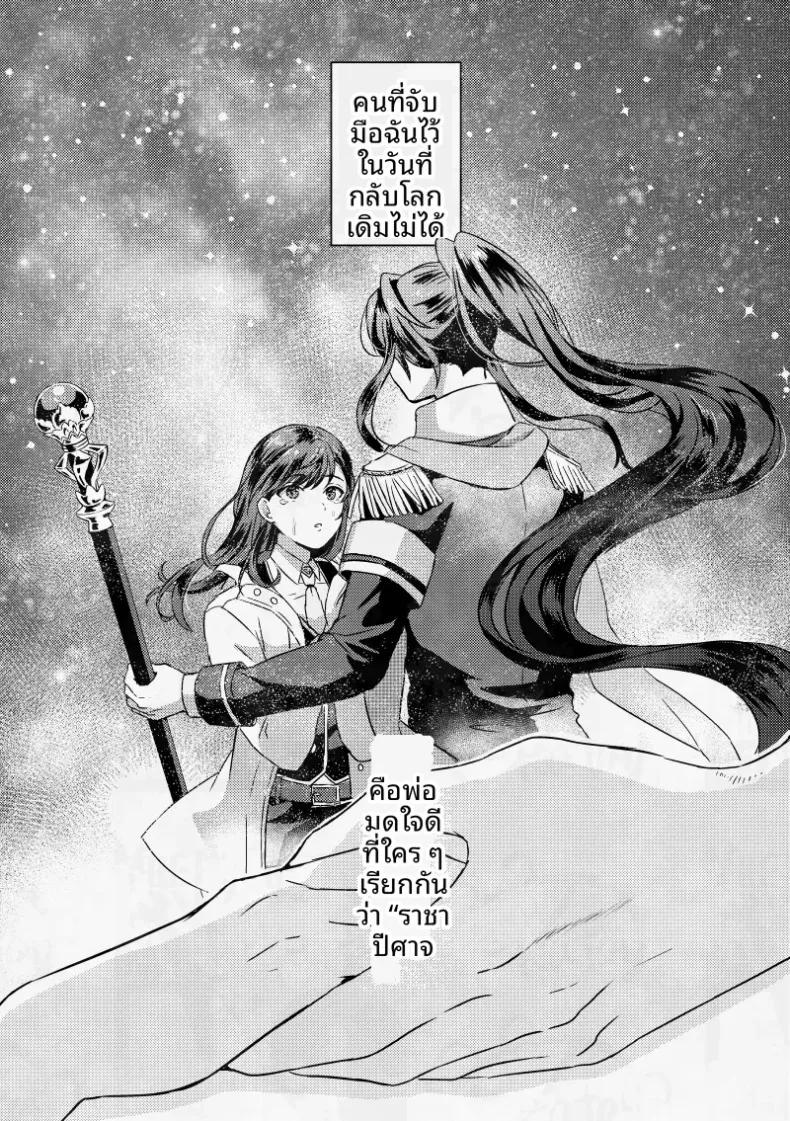 Doujin-Lc- อ่าน โดจิน มังฮวา เกาหลี ญี่ปุ่น จีน แปลไทย ขอโทษที่ฉันเกิดอารมณ์นะ ตอนที่ 1 2 3 4 5 6 7 8 9 10 11 12 13 14 ฟรี ไม่มีโฆษณา อ่าน โดจิน Manhwa เกาหลี ญี่ปุ่น จีน เรามีครบ คัดมาให้เน้นๆ โดจิน 18+ รับประกันความฟินโดย  Doujin Lc